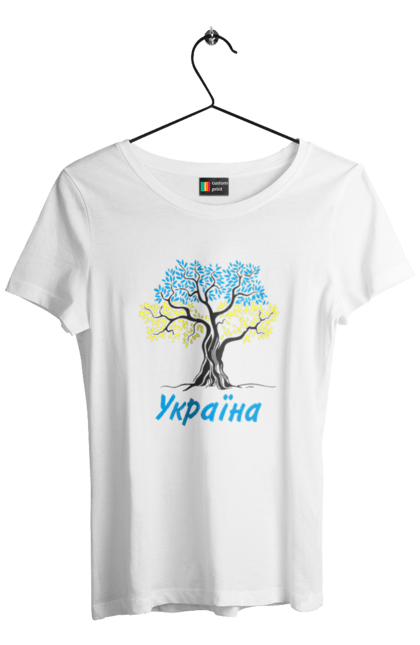 Футболка жіноча з принтом "Синьо жовте дерево Україна". Дерево україна, символ україни, синьо жовте дерево, україна, українська символіка. 2070702
