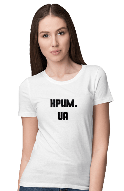 Футболка жіноча з принтом "Крим україна". Крим, наш край, непокор, півострів, україна. 2070702