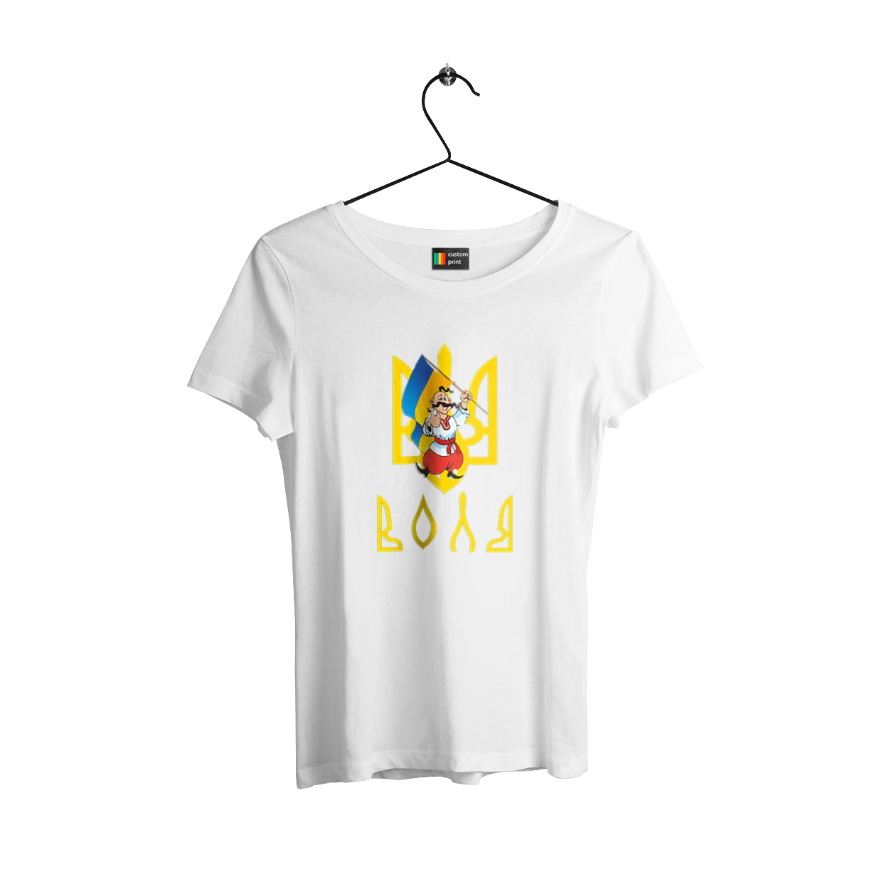 Тризуб Воля Козак з прапором України