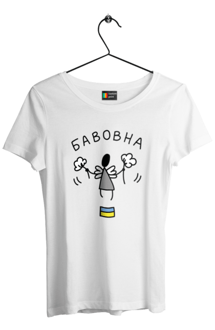 Футболка жіноча з принтом "Бавовна". Бавовна, україна. CustomPrint.market