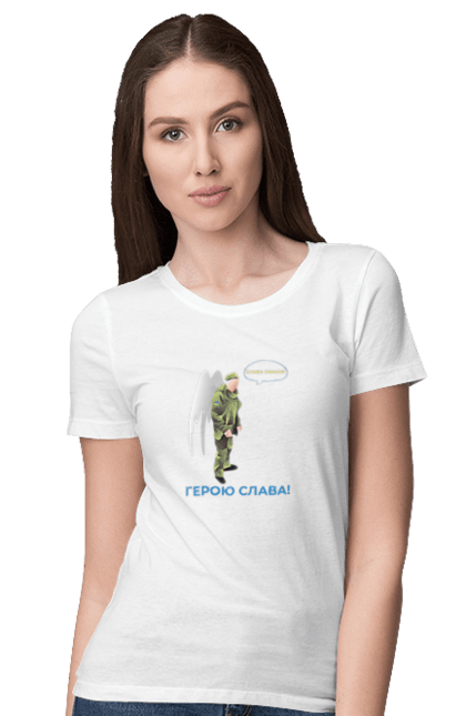 Футболка жіноча з принтом "Герою Слава". Герою слава, героям слава, пам`ять, русофобія недостатня, слава україні. 2070702