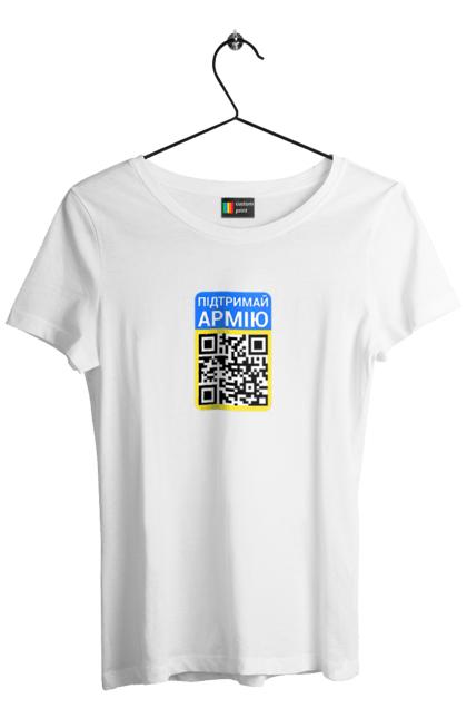 Футболка жіноча з принтом "QR КОД". Благодійність, зсу, код, підтримай армію, прапор україни, символіка, україна. 2070702