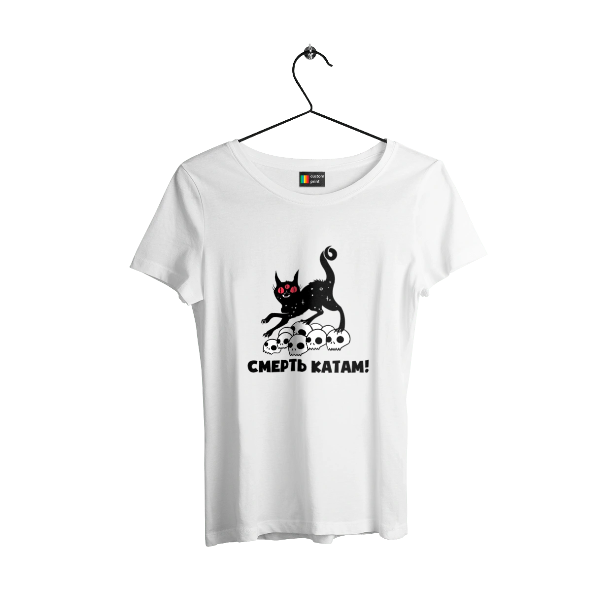 Смерть катам