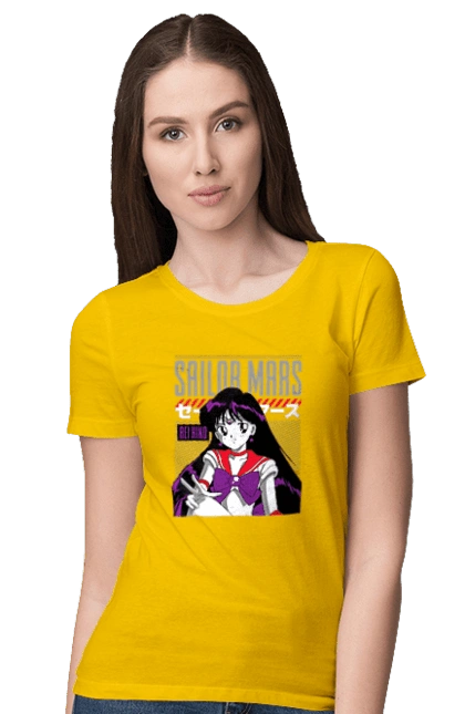 Sailor Moon Mars