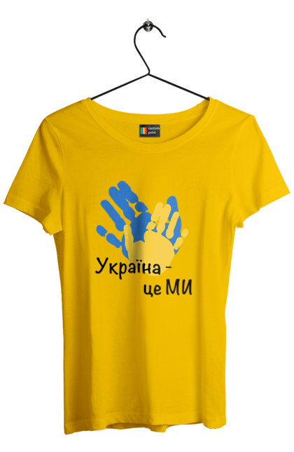 Футболка жіноча з принтом "Україна  це ми. Долоні.". Війна, долоні, жовто-синій, зсу, малюнок, патриот, перемога, прапор, пульс, серце, україна. PrintMarket - інтернет-магазин одягу та аксесуарів з принтами плюс конструктор принтів - створи свій унікальний дизайн