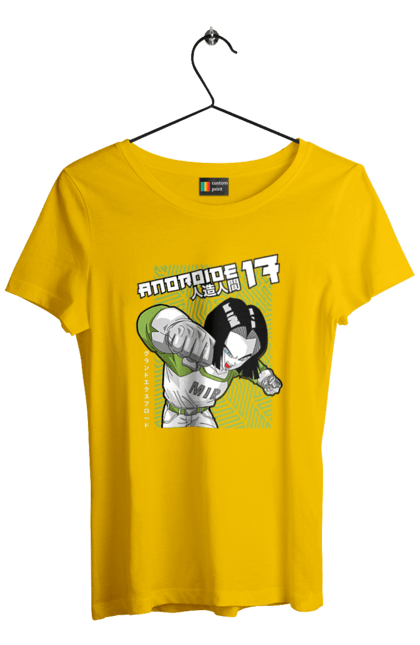 Футболка жіноча з принтом "Андроїд 17". Android 17, dragon ball, андроїд 17, аніме, вбивця, кіборг, манга, перли дракона, серіал. 2070702