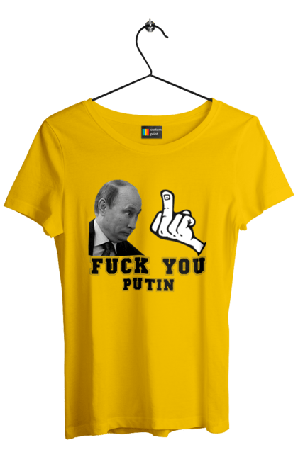 Футболка жіноча з принтом "Fuck you Putin". Бавовна, военний корабль, всу, герб, доброго вечора, зсу, прапор, україна, флаг. futbolka.stylus.ua