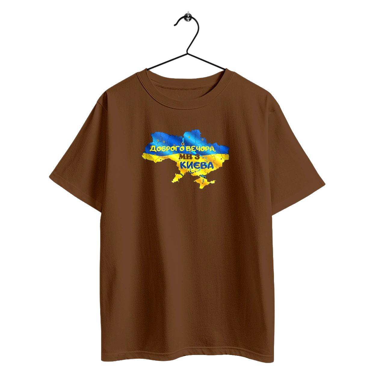 Good evening from Kyiv. good evening