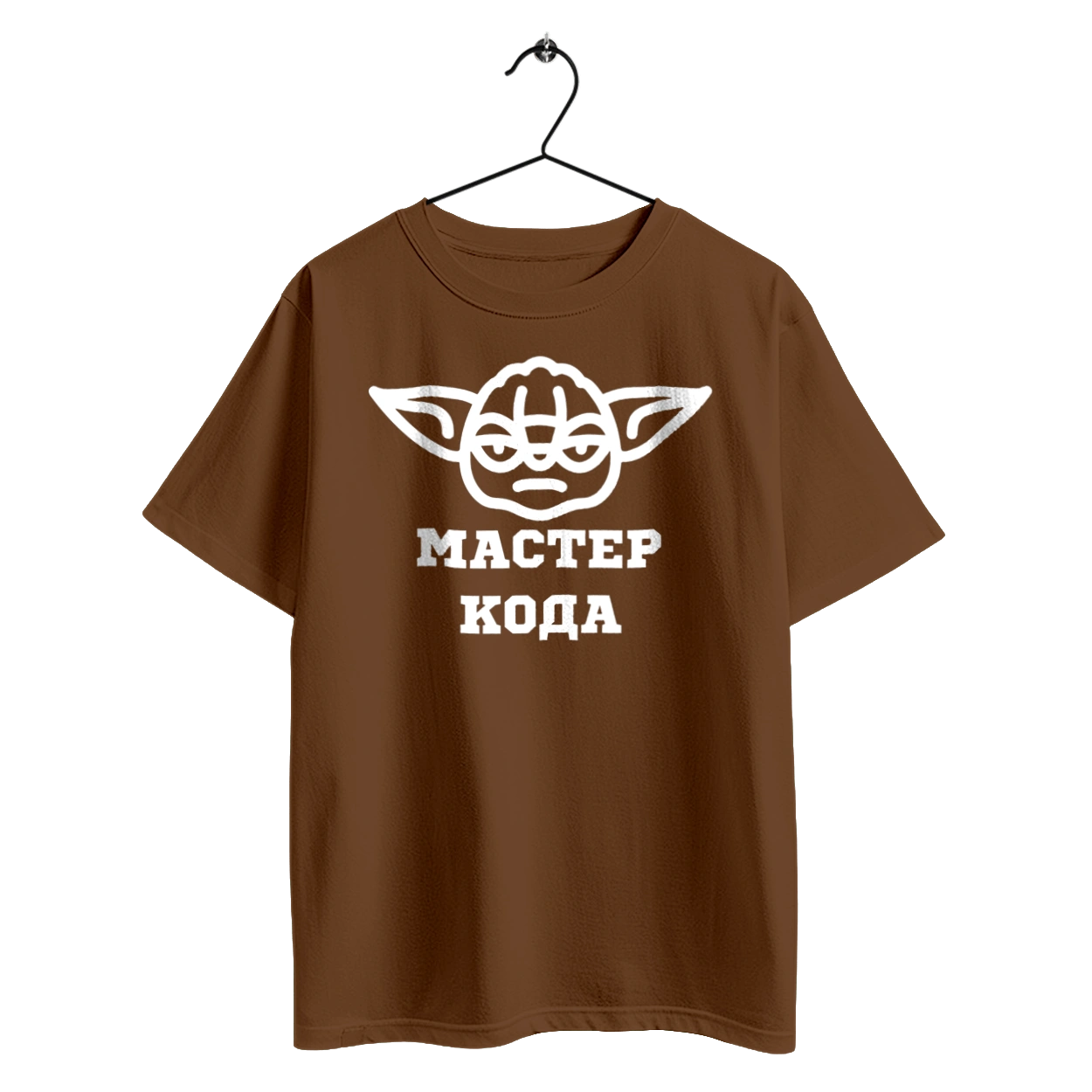 Мастер кода