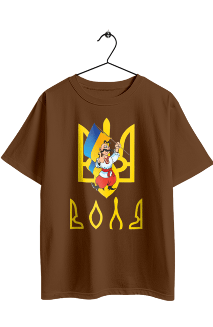 Футболка оверсайз з принтом "Тризуб Воля Козак з прапором України". Воля, герб, козак, прапор, прапор україни, символ україни, традиції україни, тризуб, тризуб воля, україна. 2070702