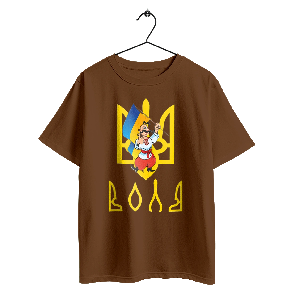 Тризуб Воля Козак з прапором України