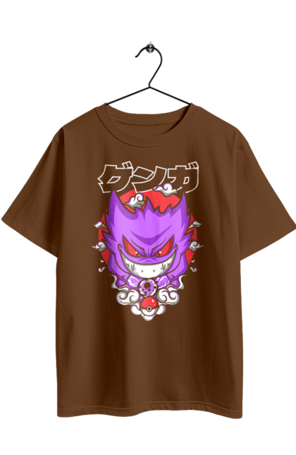 Футболка оверсайз з принтом "Покемон Генгар". Gengar, nintendo, pokémon go, аніме, генгар, ігри, покемон, фусігібану. 2070702