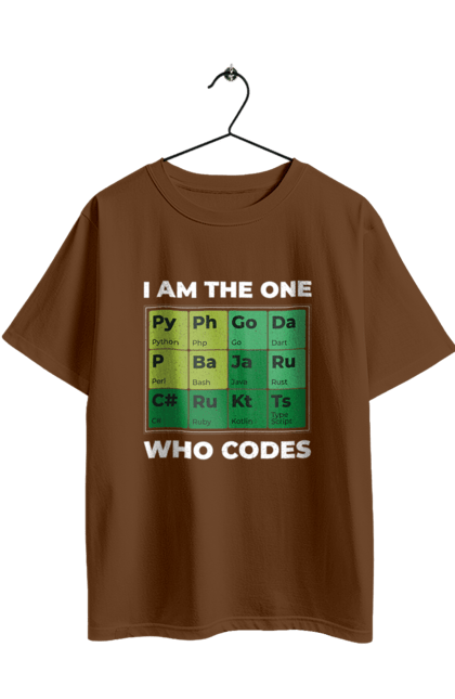 Футболка оверсайз з принтом "Я той, хто кодить". Ай ті, айтішник, джава, код, пайтон, програміст, хакер. 2070702