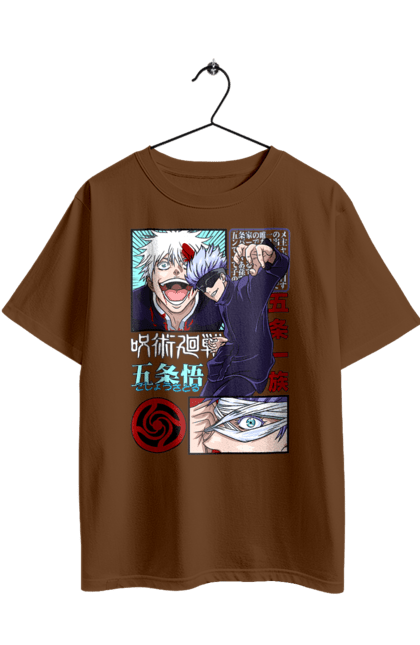 Футболка оверсайз з принтом "Магічна битва Годжо". Anime, gojo, jujutsu kaisen, manga, аніме, годжо, магічна битва, манга, містика, темне фентезі. 2070702