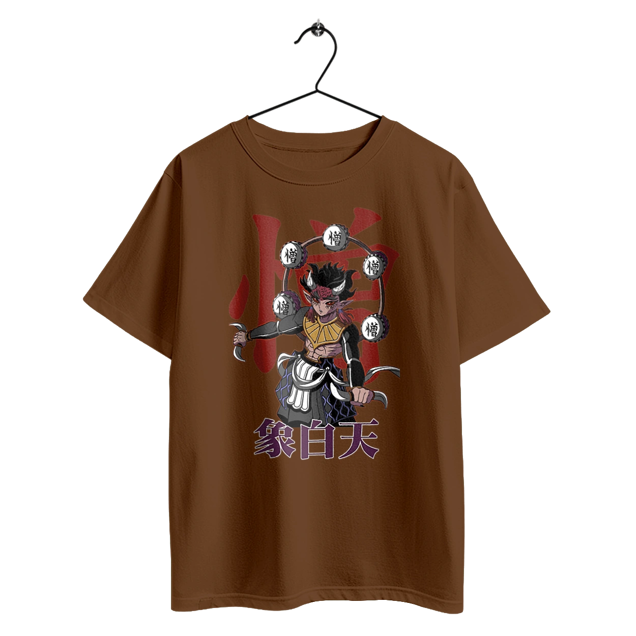 Demon Slayer Zohakuten