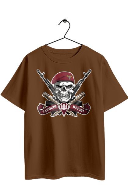 Oversized t-shirt with prints Airborne assault troops. Air assault troops, always first, dshv, patriotic, with a trident, with ukrainian symbols. 2070702