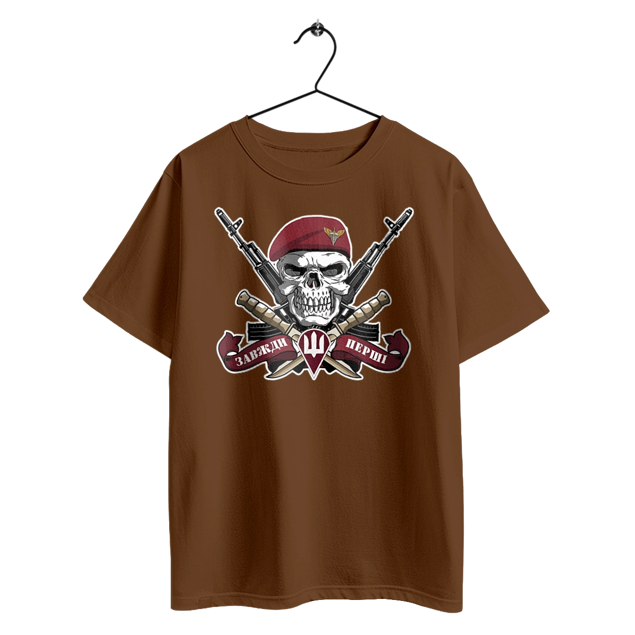 Десантно штурмові війська