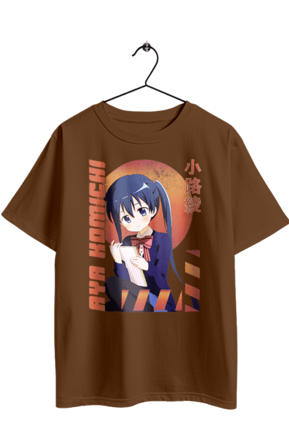 Футболка оверсайз з принтом "Золота мозаїка Ая Коміті". Anime, aya komichi, kiniro mosaic, kinmoza, manga, аніме, ая коміті, золота мозаїка, коміті, манга. 2070702