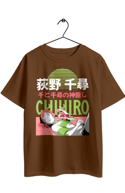 Oversized t-shirt with prints Spirited Away Chihiro. Chihiro, chihiro ogino, spirited away. 2070702