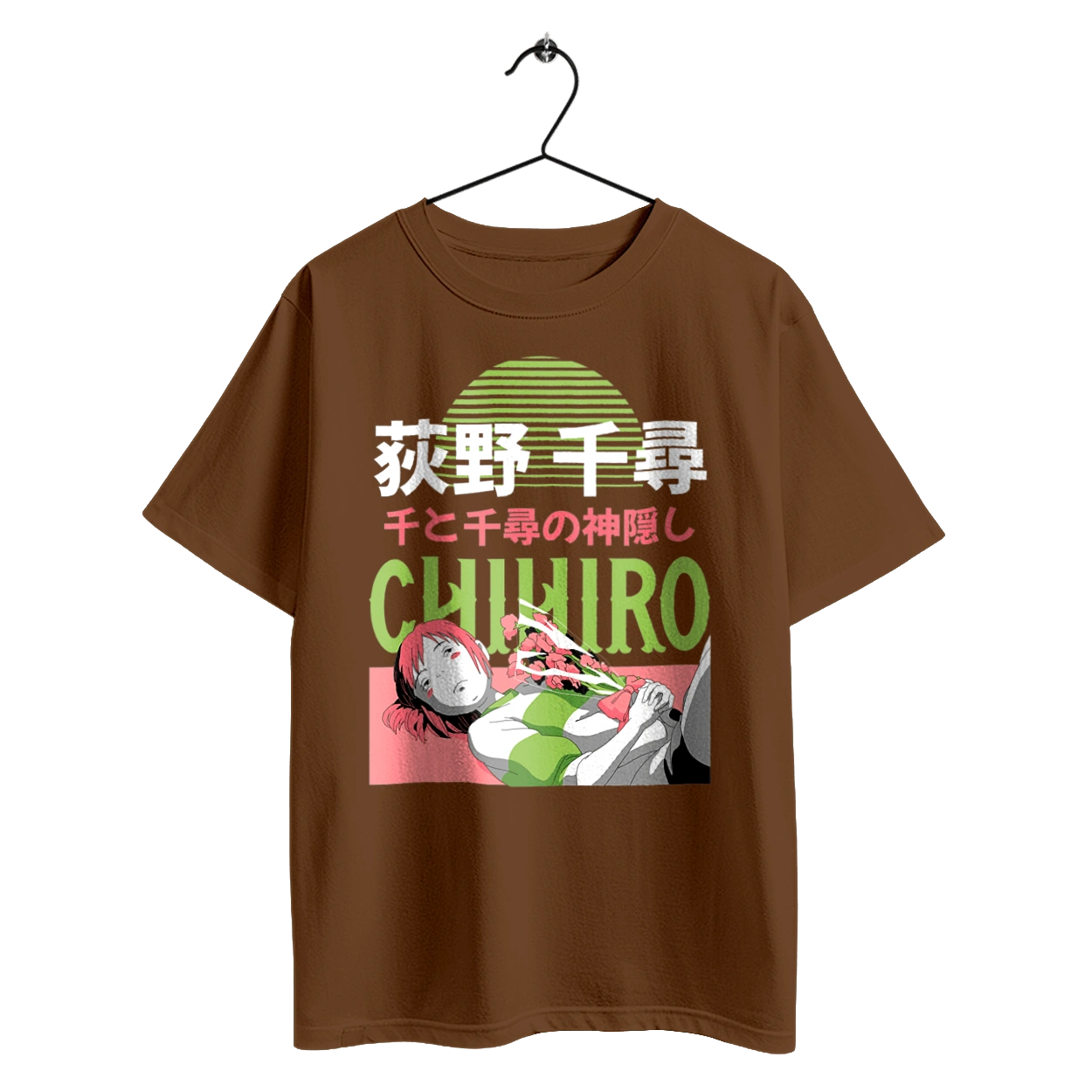 Spirited Away Chihiro