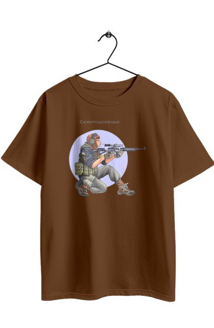Футболка оверсайз з принтом "Сєверодонецьк". Аграрії, арестович, буча, війна, герб україни, герої, зелений, зупиніть війну, иди нахуй, ірпінь, київ, кім, маріуполь, мир, мрія, ні війні, одеса, орда, орки, привид києва, птн пнх, путін хуйло, російський військовий корабель, слава україні, україна, харків, чорнобаївка. 2070702