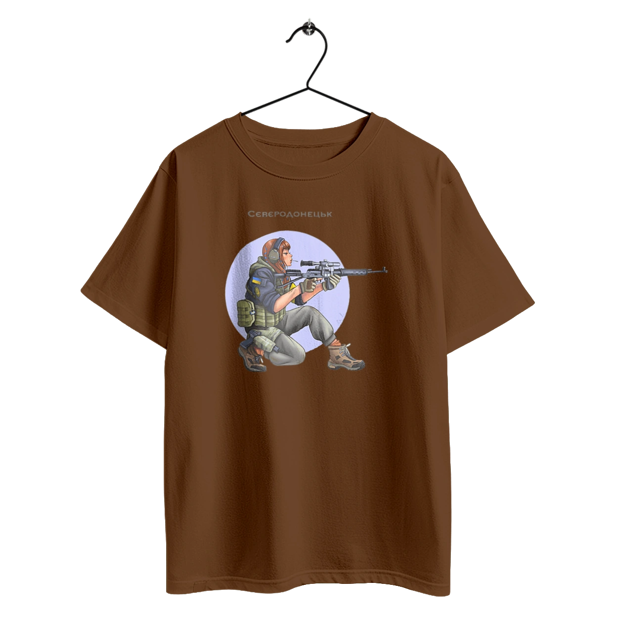 Сєверодонецьк