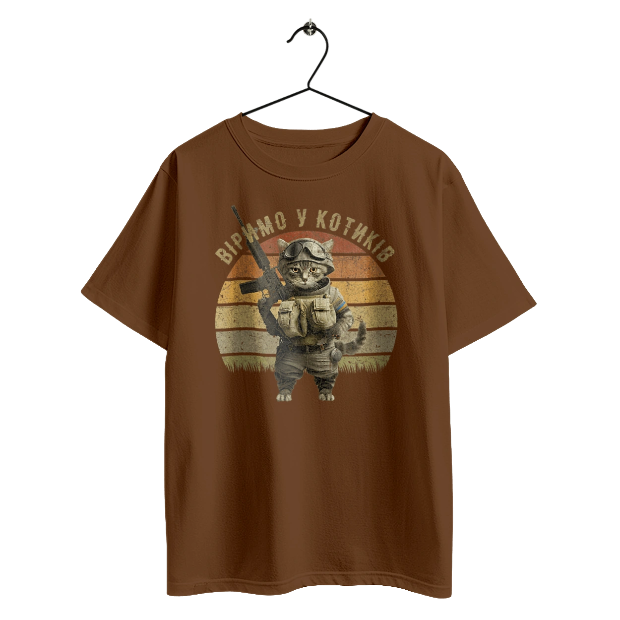 Верим в котиков