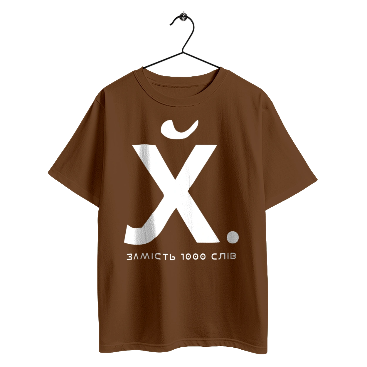 Instead of 1000 words