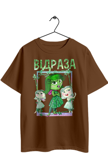 Футболка оверсайз с принтом Головоломка Брезгливость. Disgust, inside out, pixar, брезгливость, головоломка, мультфильм, эмоции. 2070702