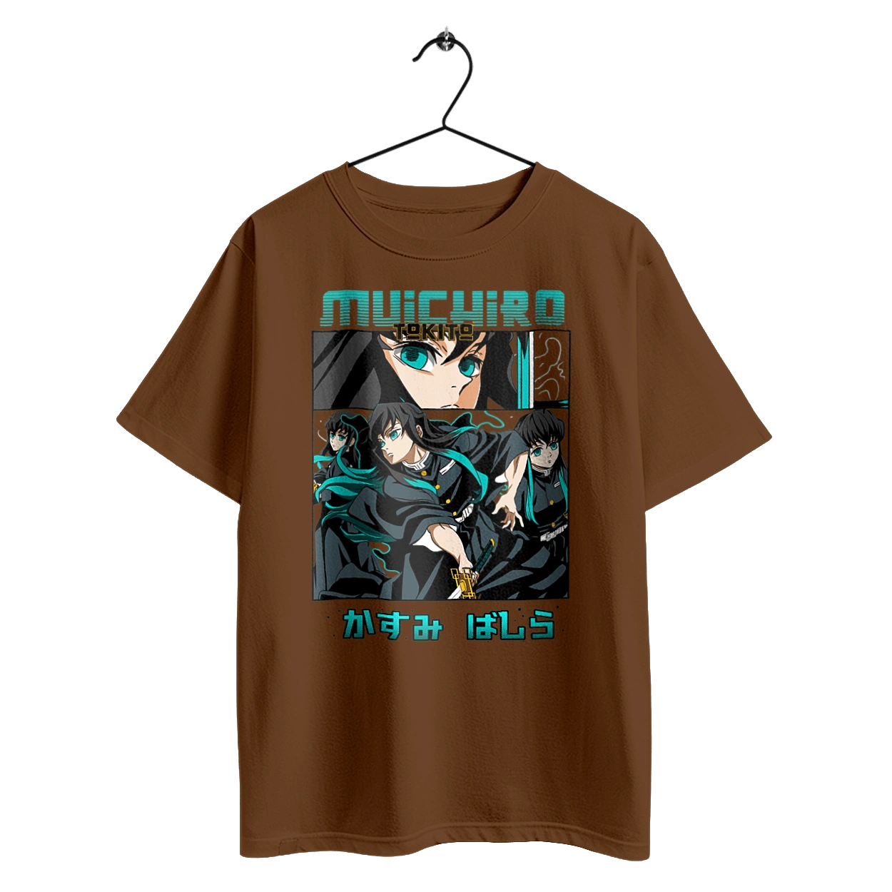 Demon Slayer Muichiro