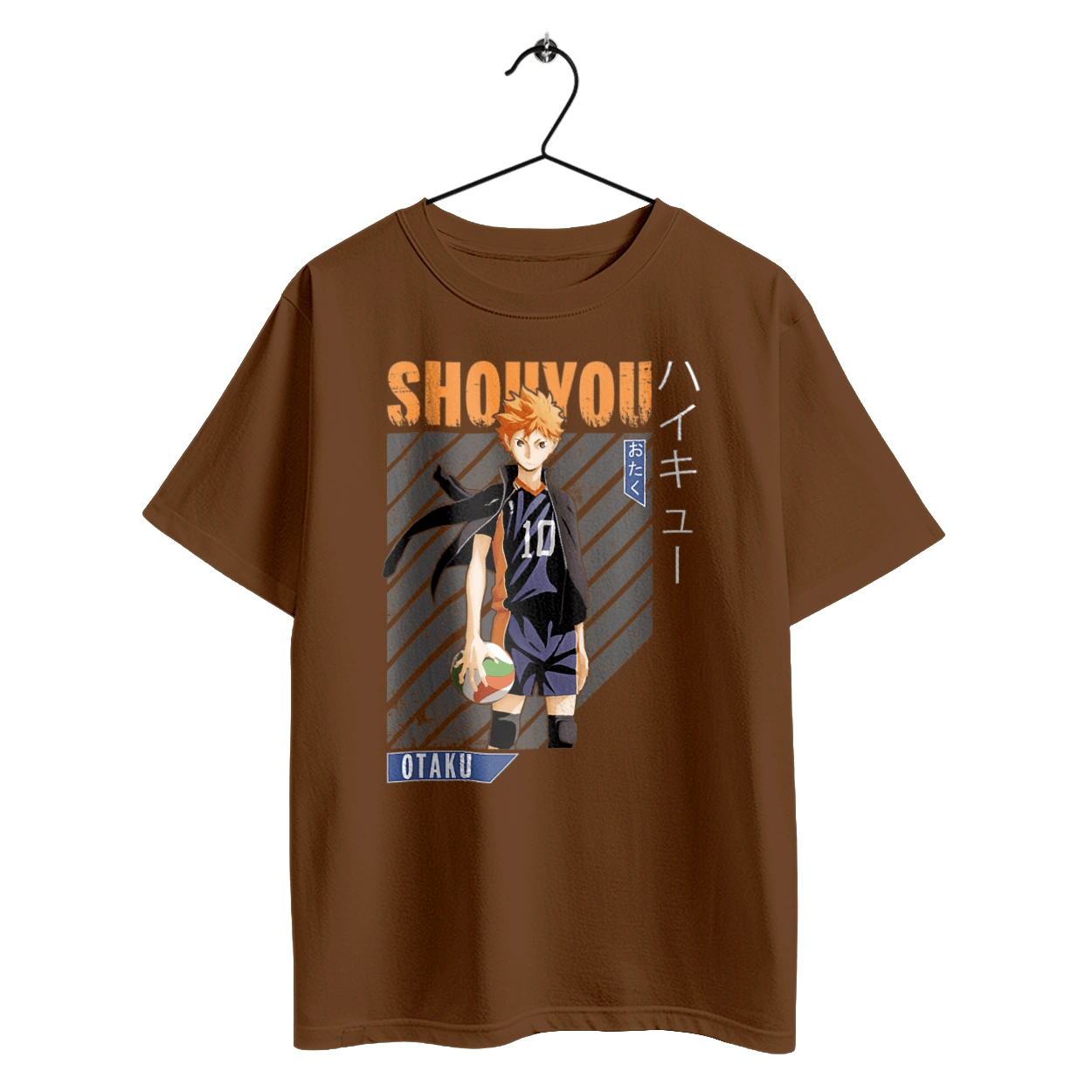 Волейбол!! Хіната