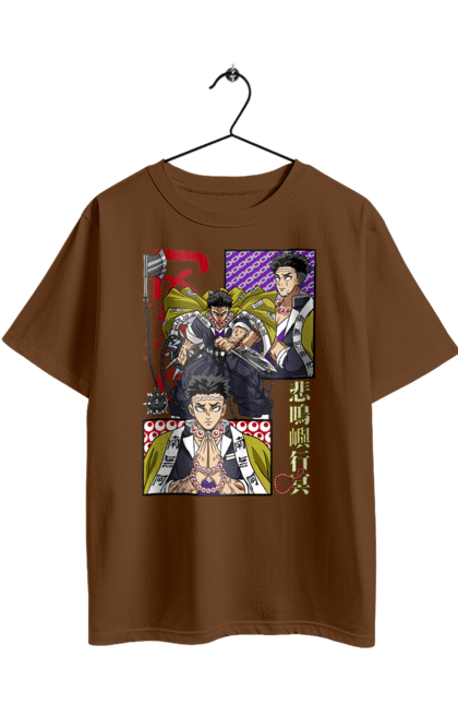 Футболка оверсайз с принтом Клинок Рассекающий Демонов Гёмей. Anime, demon slayer, gyomei, gyomei himejima, kimetsu no yaiba, аниме, гёмей, гёмей химеджима, истребитель демонов, манга. 2070702