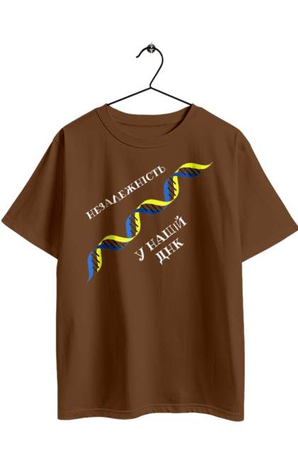 Футболка оверсайз з принтом "Незалежність, В Нашому Днк". Днк, незалежність, україна. 2070702