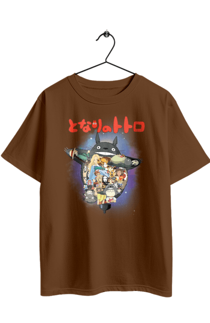 Футболка оверсайз з принтом "Тоторо". Аніме, комедія драма, мій сосід тоторо, пригоди, серіал, фентезі, фільм. 2070702