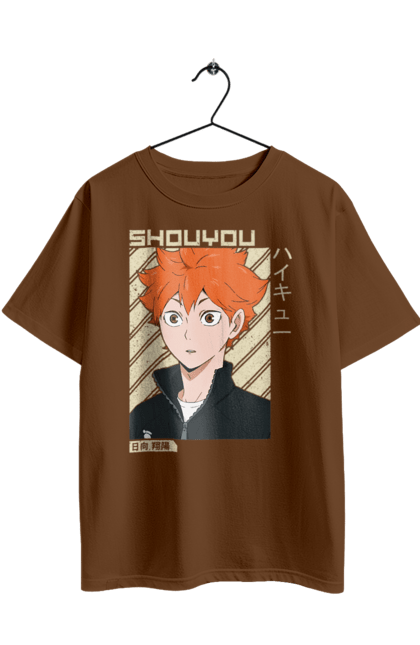 Футболка оверсайз з принтом "Волейбол!! Хіната". Anime, haikyu, hinata, manga, shoyo hinata, аніме, волейбол, манга, хіната, шьо хіната. 2070702