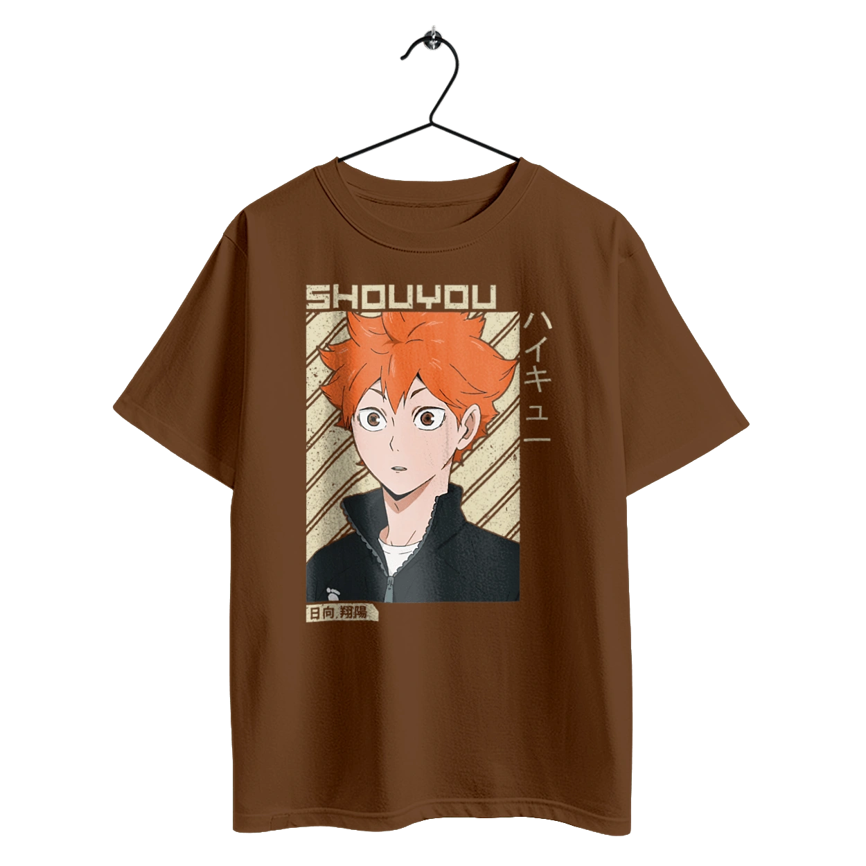 Волейбол!! Хіната