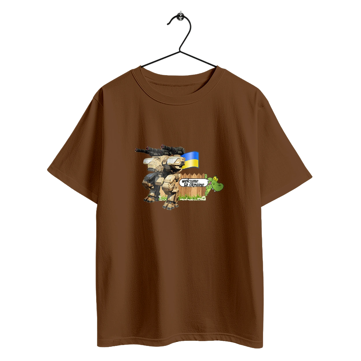 Вас вітає україна