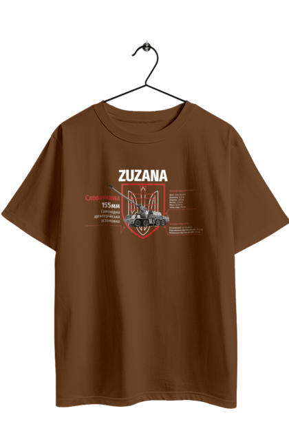 Футболка оверсайз с принтом Zuzana (САУ) два герба. Zuzana, гаубица, два герба, залужный, сюзанно. 2070702