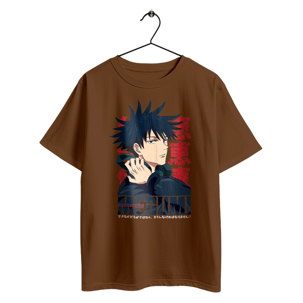 Jujutsu Kaisen Megumi