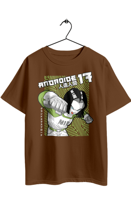 Футболка оверсайз с принтом Андроид 17. Android 17, dragon ball, андроид №17, аниме, жемчуг дракона, киборг, манга, сериал, убийца. 2070702