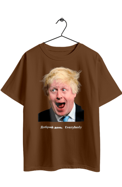 Футболка оверсайз з принтом "Добрий день everybody". Everybody, himars, m270, англія, боря, джонсон, джонсонюк, добрий вечір, добрий день everybody, доброго вечора, друг україни, кращий друг, прем`єр-міністр, рука допомоги, справжній друг, справжній міністр. 2070702
