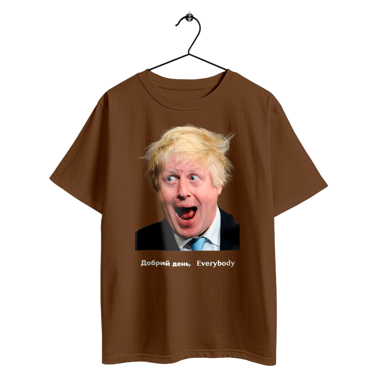 Good afternoon everybody