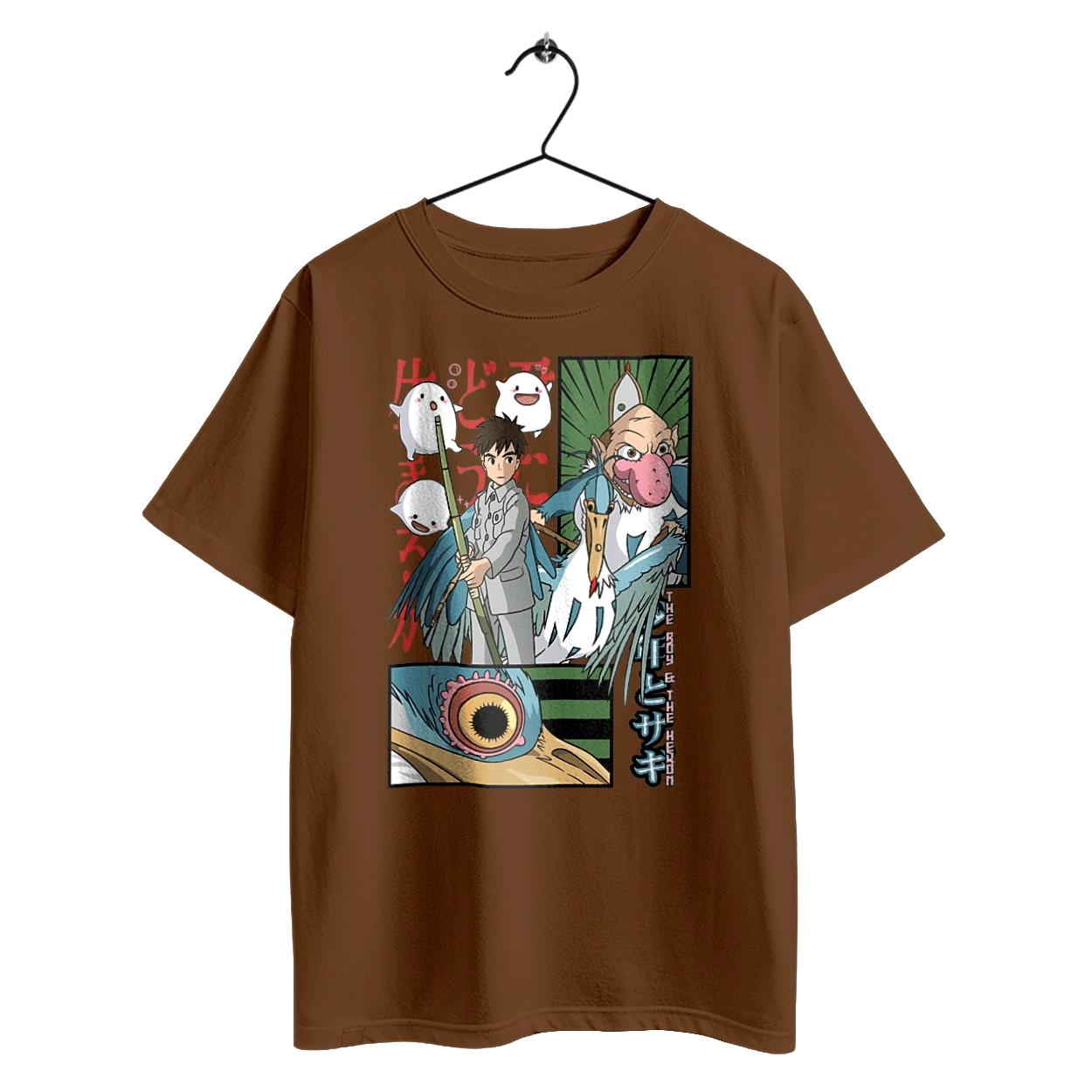 The Boy and the Heron