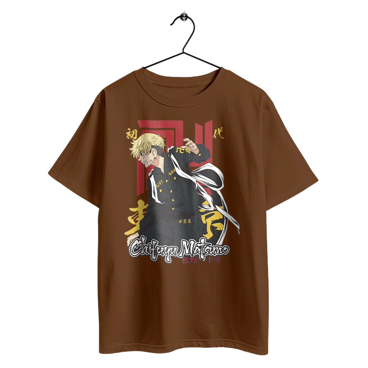 Токійські месники Чіфую