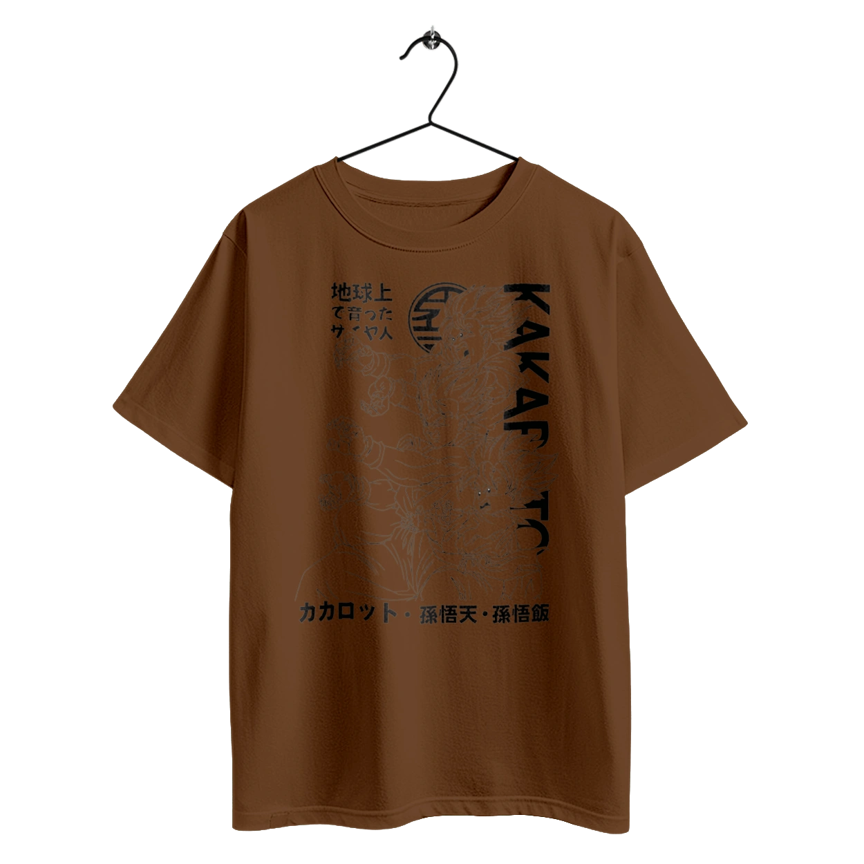 Перли дракона