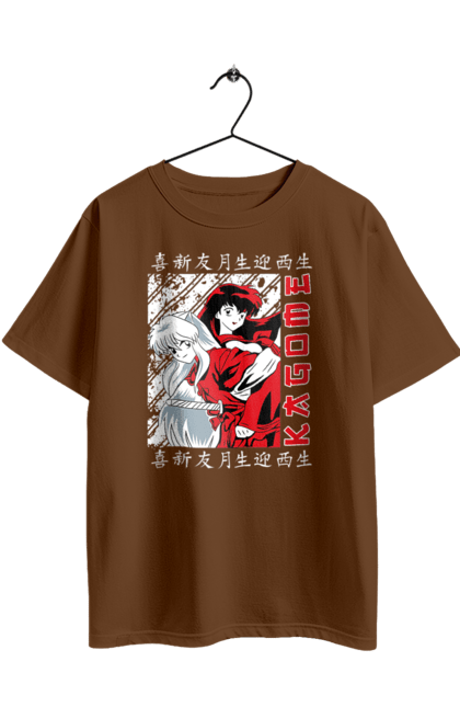 Футболка оверсайз з принтом "Inuyasha". Anime, inuyasha, manga, rumiko takahashi, аніме, демон охоронець, манга, руміко такахасі. 2070702