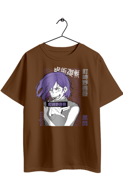 Футболка оверсайз з принтом "Магічна битва Нобара". Anime, jujutsu kaisen, manga, nobara, nobara kugisaki, аніме, магічна битва, манга, нобара, нобара кугісакі. 2070702