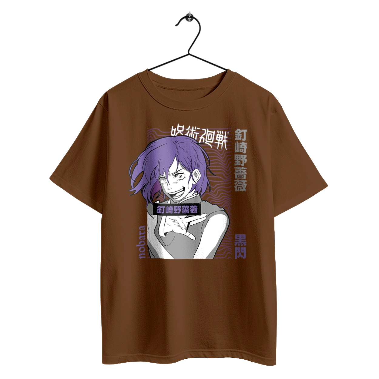 Магическая битва Нобара