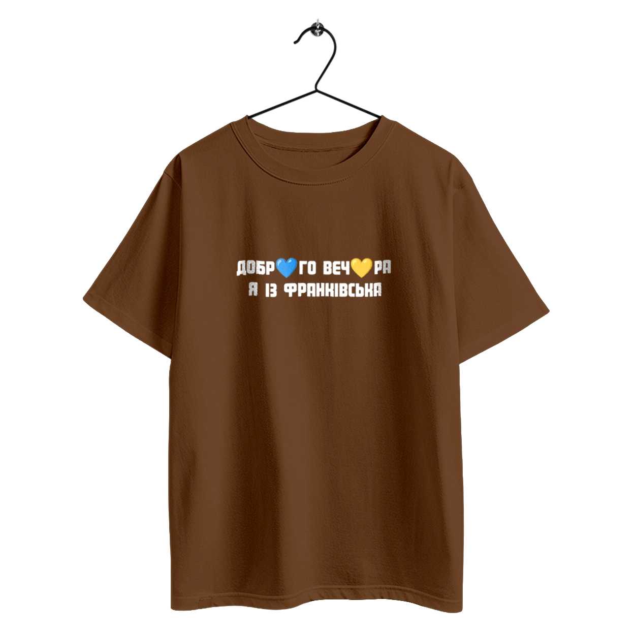 Good evening, I`m from Frankivsk