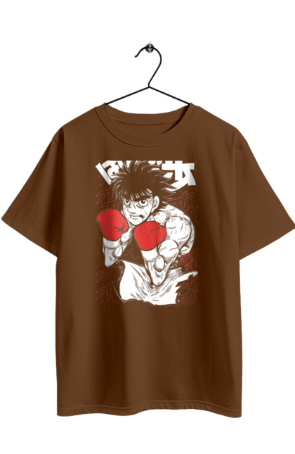Oversized t-shirt with prints Hajime no Ippo. Anime, boxing, fighting, first step, hajime no ippo, manga, tv series. 2070702